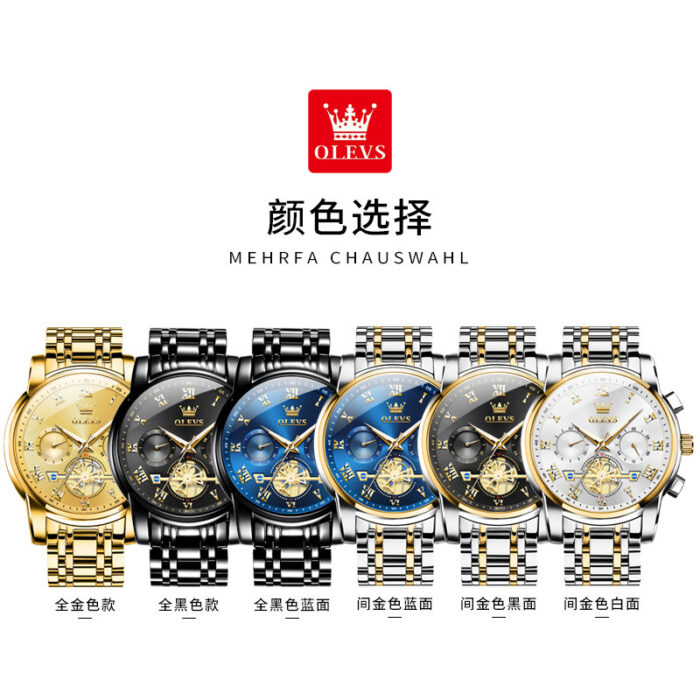 Multi-functional Waterproof Quartz Watch Luminous Non-mechanical Watch Men&amp;amp;#039;s Watch Male