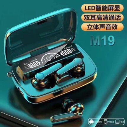M19Tws Bluetooth Headphones, Active Noise Reduction, High-Definition Calls, No Delay For Gaming, Suitable For E-Sports Games - Image 2