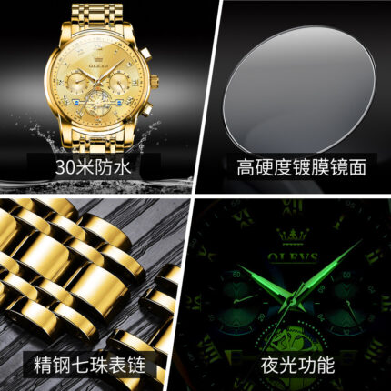 Multi-functional Waterproof Quartz Watch Luminous Non-mechanical Watch Men&amp;amp;#039;s Watch Male - Image 4